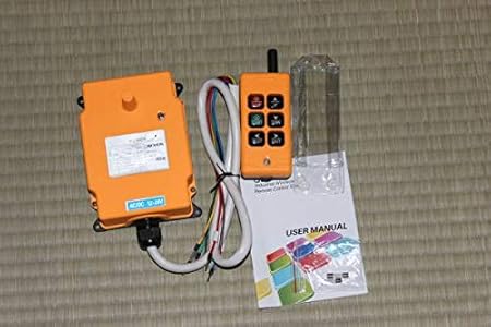 Amazon 防水ac Dc 12v 24v用 リモコン ラジコンキット 花見台 レッカー車 積載車 パワーゲート４ch 車 バイク 車 バイク