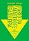 Livro Diário da catástrofe brasileira: Ano I – O inimaginável foi eleito