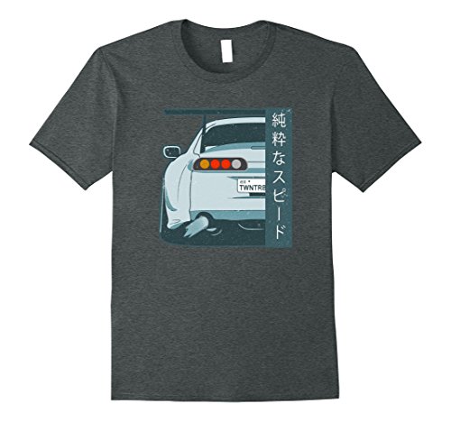 Mens Pure Speed Kanji JDM Japanese Street Race Distressed T Shirt 2XL Dark Heather