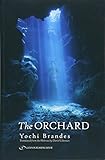 The Orchard by