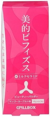 ピルボックス 美的ビフィズス ミルクセラミド ビューティーパウダー マンゴーヨーグルト味 2g 14包 ピルボックスジャパン セラミド Amazon