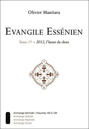 Evangile EssÃ©nien : Tome 17 (French Edition) by (Paperback)