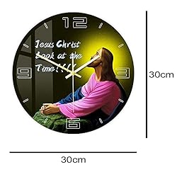 Geek Alerts 12inch Silent Wall Clock, Jesus Christ