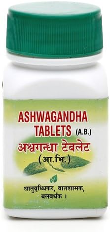 Shriji Herbal, ASHWAGANDHA Tablet, 100 Tablet