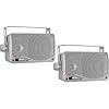 PYLE-35-Inch-200-Watt-3-Way-Weather-Proof-Mini-Box-Speaker-System PYLE-35-Inch-200-Watt-3-Way-Weather-Proof-Mini-Box-Speaker-System