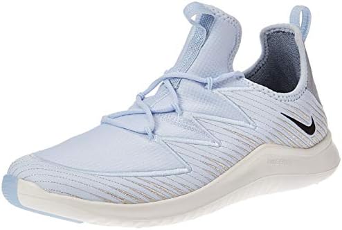 nike free tr ultra mtlc