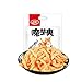 Wei Long Konjac Chinese Snack (Sour Spicy) 卫龙魔芋爽 香辣 Moyushuang 180g-10 inner pack