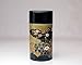 Ryu Mei Kouetsu Japanese Metal Tea Tin [ Black ]