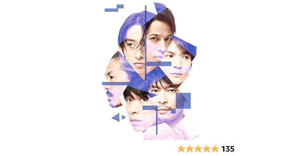 V6 Super Powers Right Now Ltd Cd Dvd Amazon Com Music