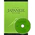 Living Japanese: Diversity in Language and Lifestyles (Conversations with Native Speakers)