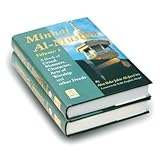 Minhaj Al-Muslim (2 Books)