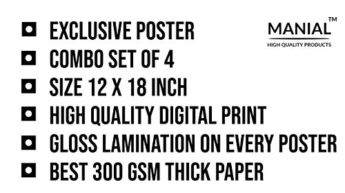 MANIAL Set of 4 Cute Smiling Baby Posters, Multicolour, Paper, 12 x 18 Inch, Large 6 MANIAL Set of 4 Cute Smiling Baby Posters, Multicolour, Paper, 12 x 18 Inch, Large - Image 6