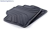 NEW OEM BMW 4-Series All-Weather Rear Floor Mats, Basic Line