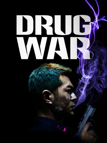 Drug War (English Subtitled)
