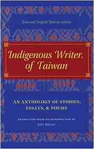 Best poetry anthology image