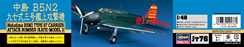 Hasegawa 1:48 Scale B5N2 Type 97 Kate Model 3 Model Kit