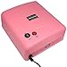ReNext Professional 26 in1 Nail Art Tips UV Builder Gel Brush 36W Timer Dryer Lamp Decorations Kit