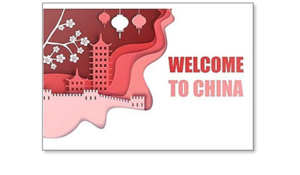 Imán para nevera con ilustración de bienvenida a China ...