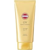 VitaBoost KOSE SUNCUT Perfect Essence – Lightweight Daily Cream for Face & Body, No Fragrance, Non-Greasy, Hydrating Finish, 80g and GeoMetal™ Makeup Brushes (Pack of (1)