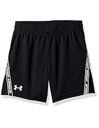 Under Armour Lane - Pantalón corto para niño