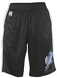 Ed Hardy Men'sTiger Roar Mesh Shorts - Black - Medium