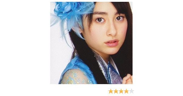 Momoiro Clover Ikuze Kaitou Shoujo Akari Version Ltd Ed Type A Amazon Com Music ikuze kaitou shoujo akari version ltd ed type a