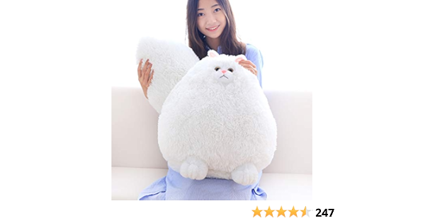 gatos de peluche amazon