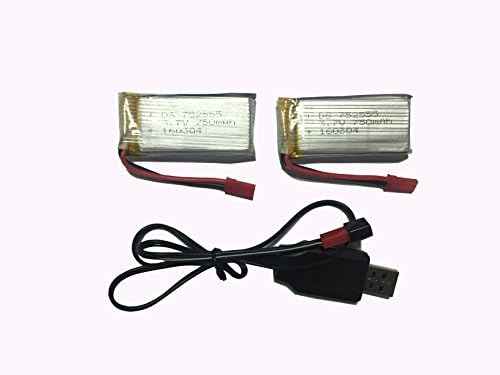 2PCS 3.7V 750mAh Upgraded Lipo Battery and 1 Pcs USB Charge Cable For DFD F187 F163 JJRC H12C RC Quadcopter Parts