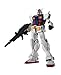 TAMASHII Nations - Gundam Universe Rx-78-2 Gundam Mobile Suit Gundam