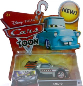 Disney / Pixar CARS TOON 155 Die Cast Car Kabuto