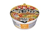 HIKARI Menraku Tokyo-Style Soupless Ramen Abura