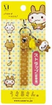 Amazon うさるさん マスコットストラップ B 変身後 アニメ 萌えグッズ 通販