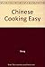 Chinese Cooking Easy: 2 by 