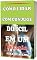 Livro COMO LIDAR COM CÔNJUGE DIFÍCIL EM UM RELAÇÃO: Dominar a arte do controle, temperamentos e adaptações