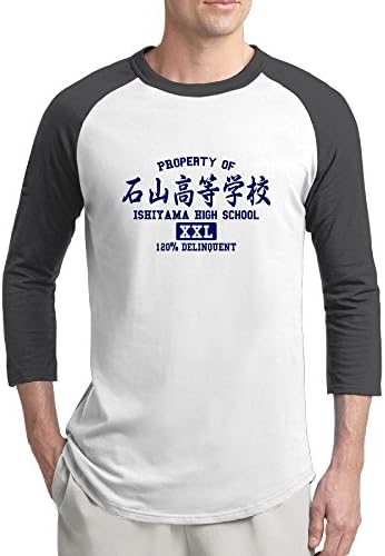 Summer Japan High School In Original Fit Guns Football Jersey Half Sleeve