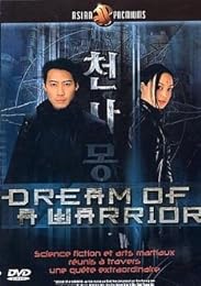 Dream Of A Warrior