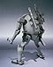 Robot Soul Spirit: Full Metal Panic Savage (Gray Color) action figure