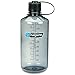 Nalgene Narrow Mouth 1 qt Everyday Water Bottle - 2 Pack (Gray with Black Lid)