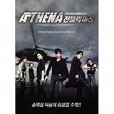 [CD]Athena アテナ - 戦争の女神 - オリジナル・サウンド・トラック Volume 1