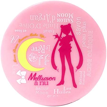 Amazon Co Jp 大人気 限定 美少女戦士セーラームーン メルサボン コラボ オリジナルグッズ セーラームーン コンパクトミラー 拡大 鏡付き 新品 非売品 ホビー