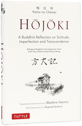Amazon.com: Traditional Japanese Literature: An Anthology