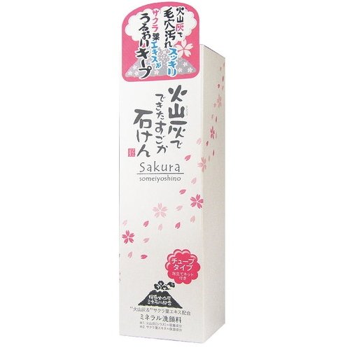 sakura facial foam