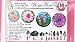 3d Gelatin Art Tools - Type 14 - 3d Jelly Cake Tools - 10 Pcs/set