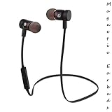 Bluetooth Earphones, HeQiao Magnetic Wireless Headset Sweat-Proof Earbuds HIFI Balanced Stereo Audio In-Ear Headphone for Sports Workout(Magnet-Adsorption, Noise-Canceling) (Black)