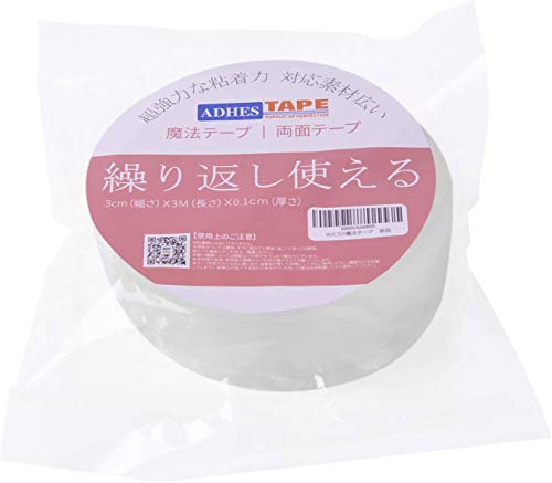 Adhes 魔法のテープ 両面テープ カーペットテープ 超強力 繰り返し使える のり残らず はがせる 透明 3cm 幅 3m 長さ 0 1cm テープ