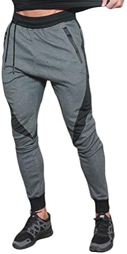 Tuesdays2 Men's Workout Gym Running Jogger Active Drawsting Harem Pants (L, Color 1)