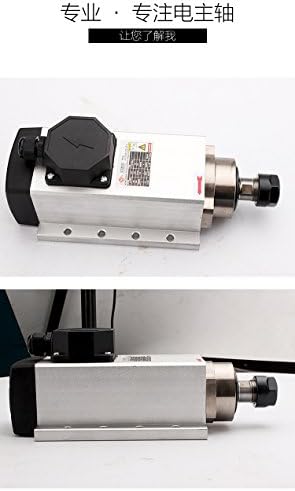 Square 2.2KW/2200W Quality Air-cooled Spindle Motor ER20 24000rpm 220V/AC 6A 400Hz CNC Engraving Router Milling Grinding Cutting Machines