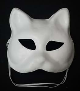 amazon cat masks