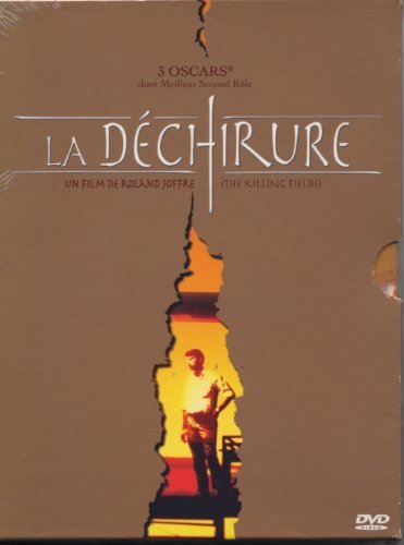 La Déchirure