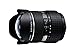 OM SYSTEM OLYMPUS Zuiko 7-14mm f/4.0 Aspherical Super ED Lens for Olympus Digital SLR Cameras